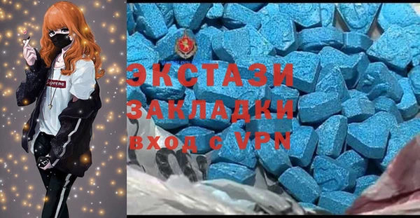 не бодяженный Арсеньев