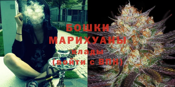 гидропоника Аркадак