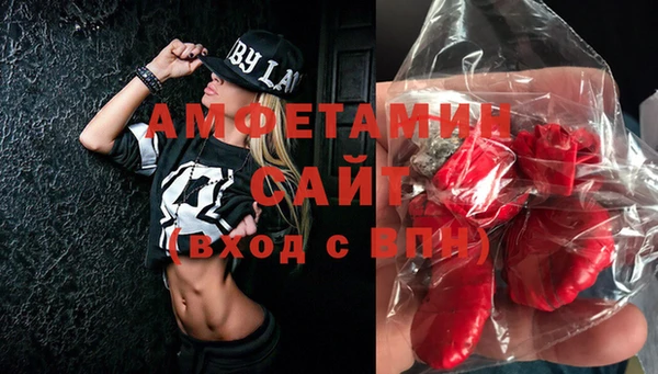 гидропоника Аркадак