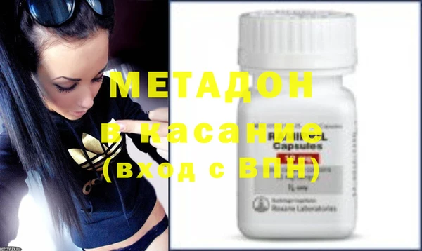 MDMA Кодинск