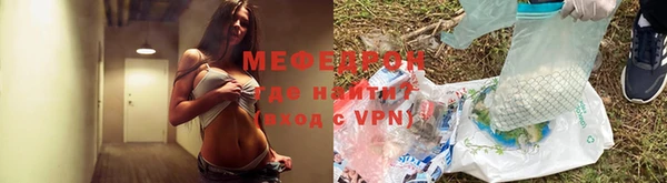 СК Кинешма