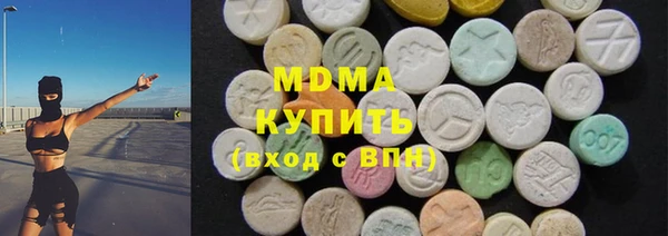 не бодяженный Арсеньев