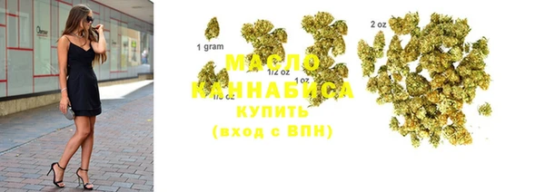 не бодяженный Арсеньев