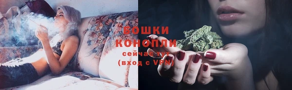 скорость Армянск