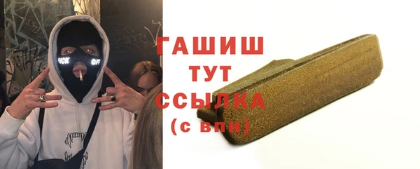 не бодяженный Арсеньев