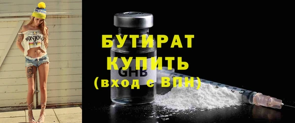 не бодяженный Арсеньев
