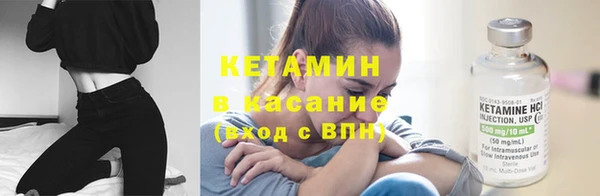 гидропоника Аркадак