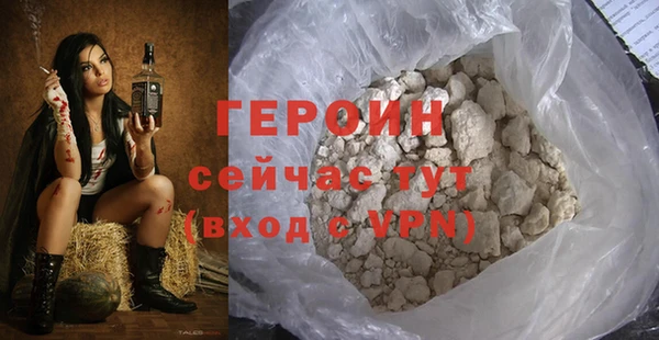 не бодяженный Арсеньев