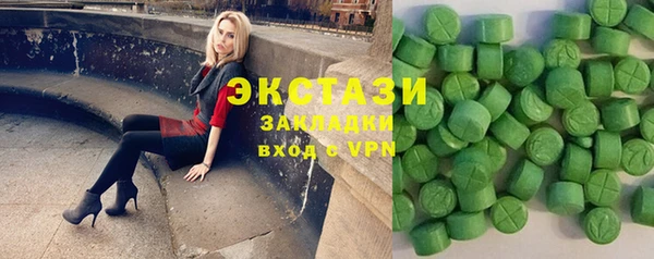 не бодяженный Арсеньев