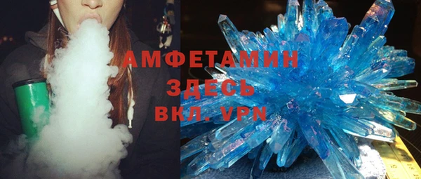 гидропоника Аркадак
