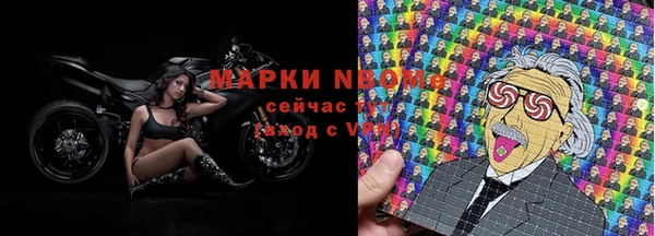 мефедрон мука Зерноград