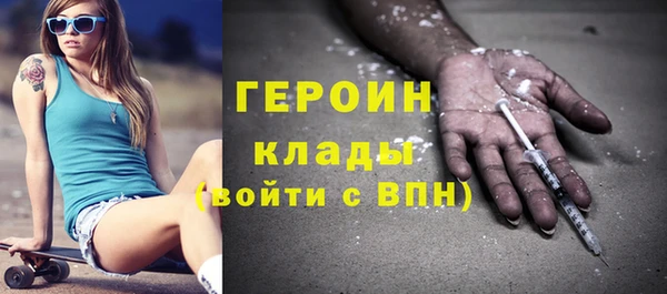 не бодяженный Арсеньев