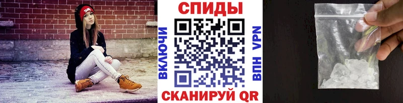 Первитин винт  MEGA зеркало  Тайшет  купить закладку 